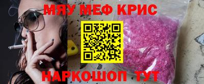 Альфа ПВП Можга