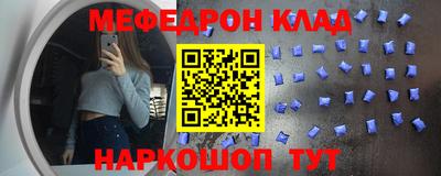 Альфа ПВП Можга