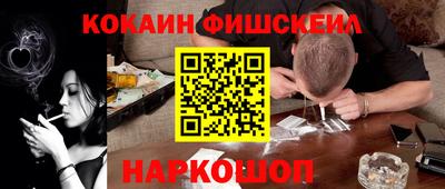 Альфа ПВП Можга