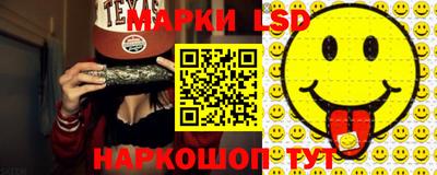 Альфа ПВП Можга