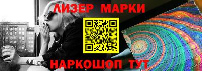 винт Можайск