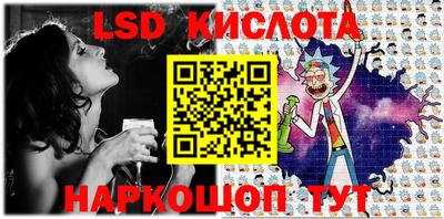 Альфа ПВП Можга