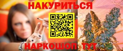 Альфа ПВП Можга