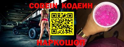 Альфа ПВП Можга