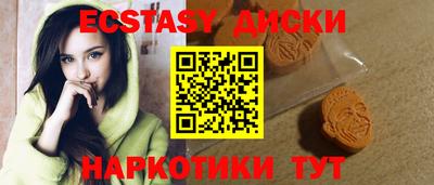 Альфа ПВП Можга