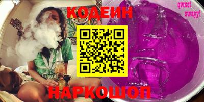 винт Можайск