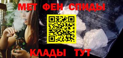 винт Можайск