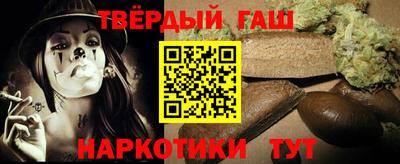 Альфа ПВП Можга