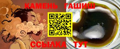 Альфа ПВП Можга