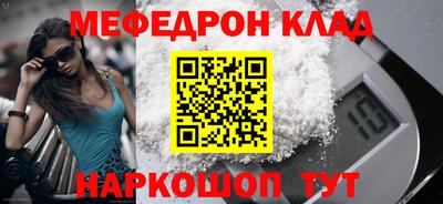Альфа ПВП Можга