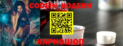 винт Можайск