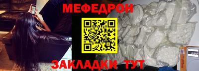 Альфа ПВП Можга
